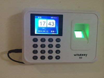 睿者易通WITEASY A3指紋考勤機 價廉物美的辦公打卡解決方案
