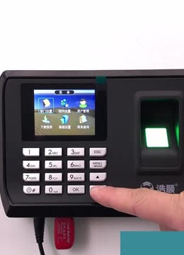 指紋打卡機U盤直接上傳員工姓名信息的辦公打卡系統(tǒng)設(shè)置指南