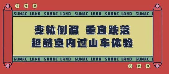 圣誕將至，帶著你的TA來工廠歷險(xiǎn)吧！辦公打卡系統(tǒng)