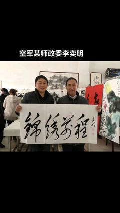 國(guó)慶心動(dòng)打卡地 探索高效辦公新風(fēng)尚