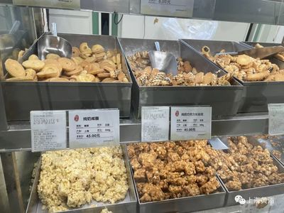 國慶“逛購吃”模式點燃申城，南京路淮海路預包裝與散裝食品銷售雙線飄紅